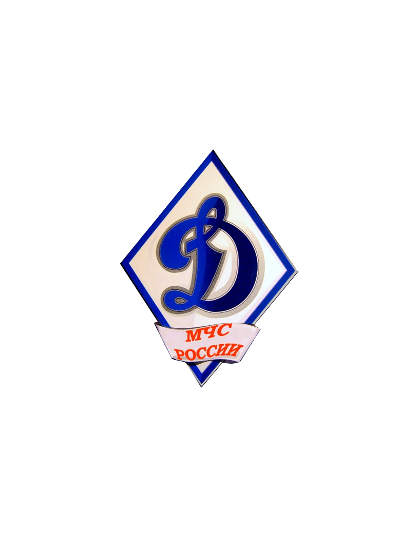 logo_mchs_2